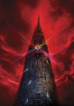 Mroczna Wieża VII - grafika okładkowa