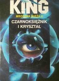Mroczna Wieża IV: Czarnoksiężnik i kryształ (Świat Książki) - obrazek
