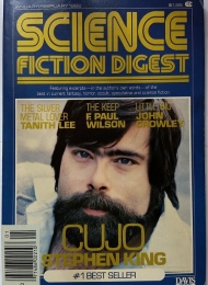 Science Fiction 1-2/1982 - obrazek