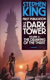 The Dark Tower II The Drawing of the Three (Sphere)