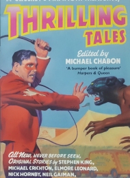McSweeney's Mammoth Treasury of Thrilling Tales (Penguin) - obrazek