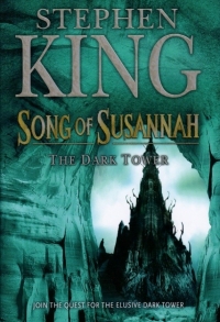 The Dark Tower VI Song of Susannah (Hodder & Stoughton)