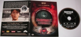 Maksymalne Przyspieszenie (DVD) - płyta