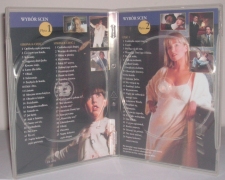 Lsnienie 1997 (DVD) - pudełko
